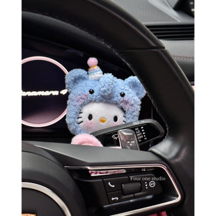 kitty汽车怀挡女生车内装 饰品 饰品可爱tim熊KITTY汽车转向灯装