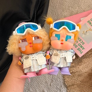 哭娃娃衣vacation搪胶娃衣滑雪服拉布布15cm通用娃衣 原创设计