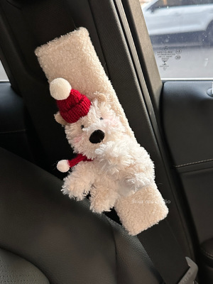 可爱狗狗车载护肩套安全带装饰