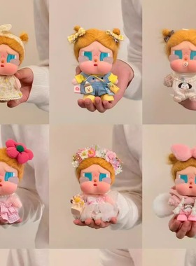 【原创娃衣】哭娃咕噜咕噜系列娃衣crybaby娃衣着替搪胶娃衣