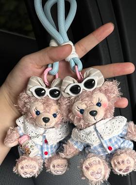 夏日新款海盐崽崽车钥匙挂件扣车挂包包挂件甜心可爱少女心伴手礼