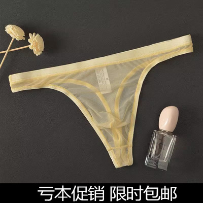 内裤男士丁字裤低腰青年t裤