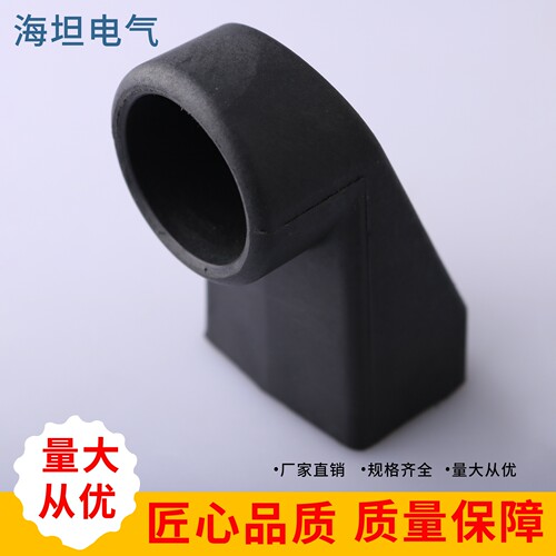 LS513管状拉手专用端子
