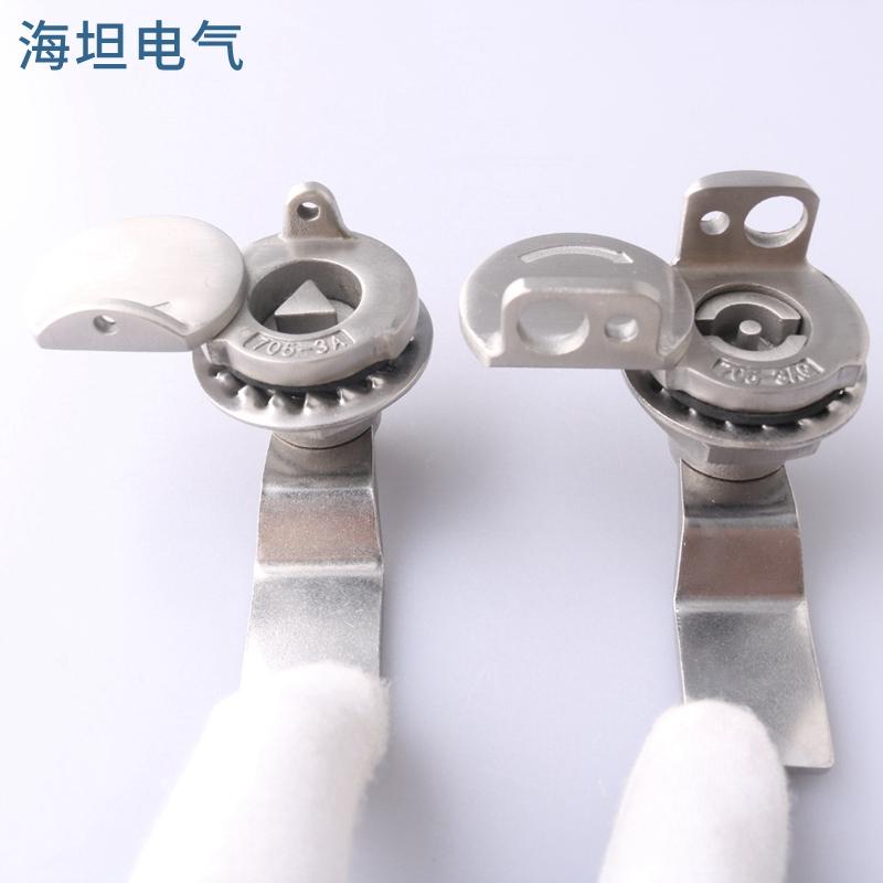 海坦MS705-3A防水盖三角锁