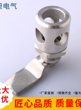 MS763-3B易安装不锈钢三角小圆锁 弱电箱 弱电器柜隐藏式转舌锁