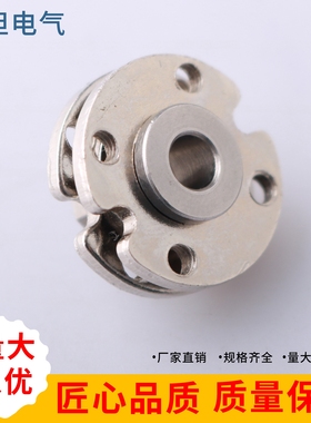 DB2001平面圆盘阻尼转轴铰链圆形圆柱阻尼器任意停可调节阻尼合页