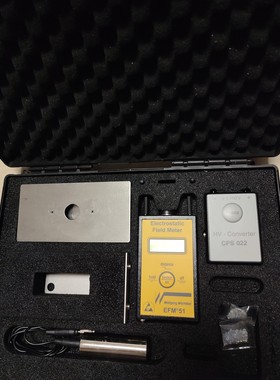 wolfgang warmbier EFM51静电场摩擦电压人体行走电压离子测试仪