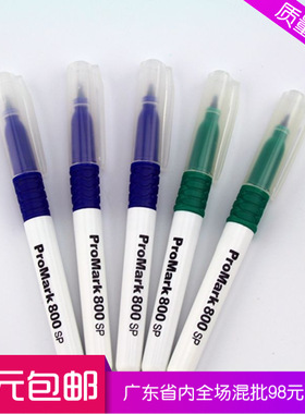 PCB线路板专用打点笔ProMark记号笔 AOI书写标记笔 800 SP水溶笔