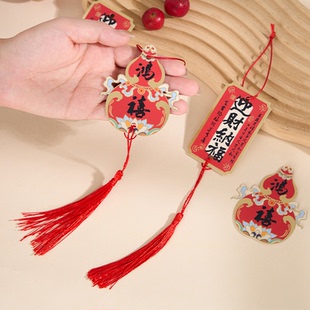 2026新年异形烫金吊牌中国风包装盒挂饰吊卡烘焙装饰挂牌卡片