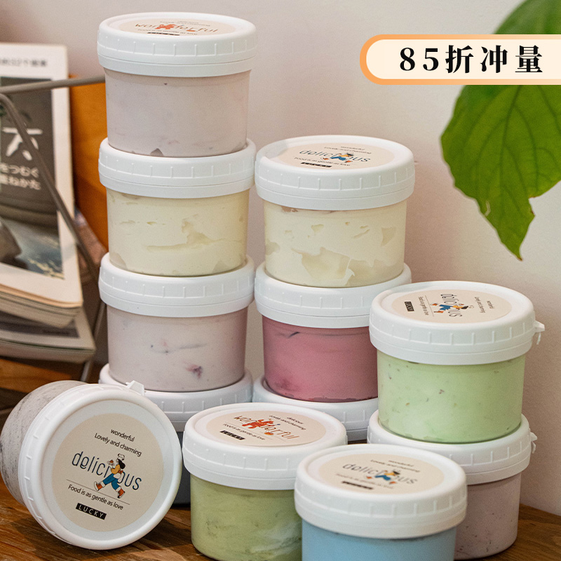 手工一次性塑料双皮奶水果捞