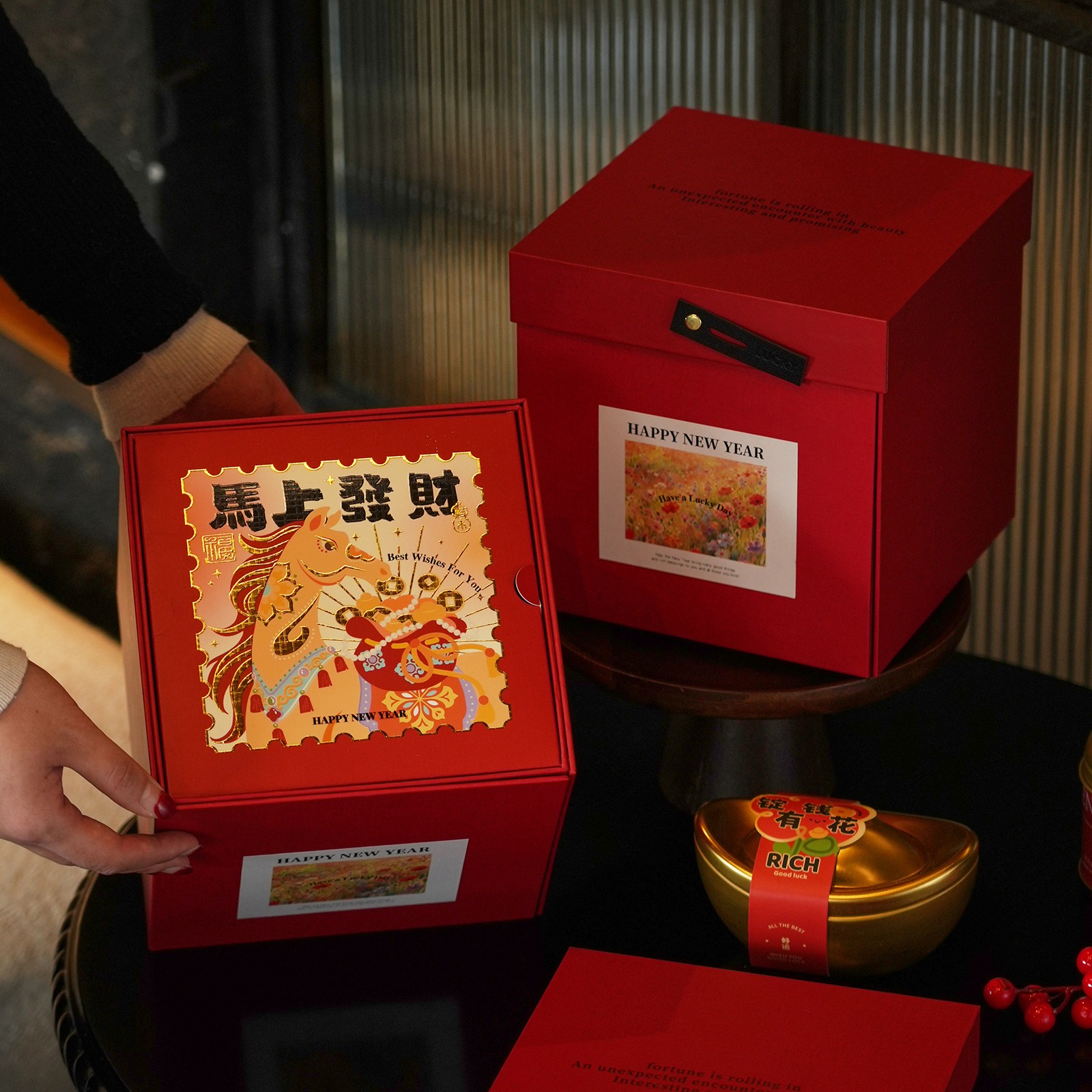 2026新年礼盒包装硬盒马年年货礼品盒糖果饼干牛轧糖雪花酥空盒子,包装,年货礼品包装,淘宝优惠券,粉丝福利购,淘宝优惠卷