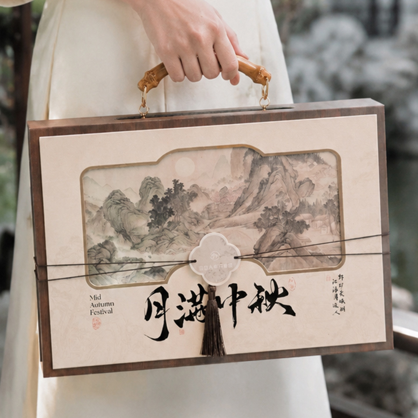 中秋月饼空礼盒8粒手提硬盒