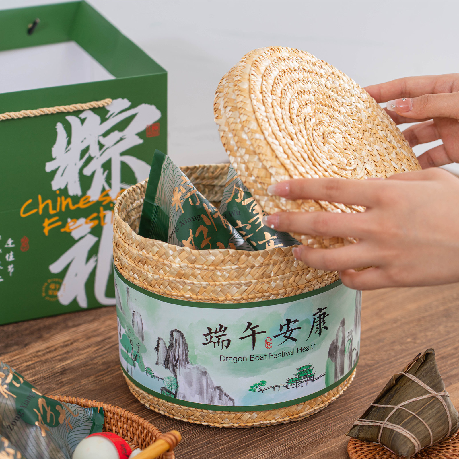端午节粽子礼盒2025新款包装盒空盒子竹编抱抱桶手提袋伴手礼,包装,端午礼品包装,淘宝优惠券,粉丝福利购,淘宝优惠卷