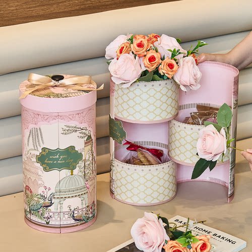 教师节2025新款月饼礼盒包装盒中秋高档礼物空盒子礼品盒情人节