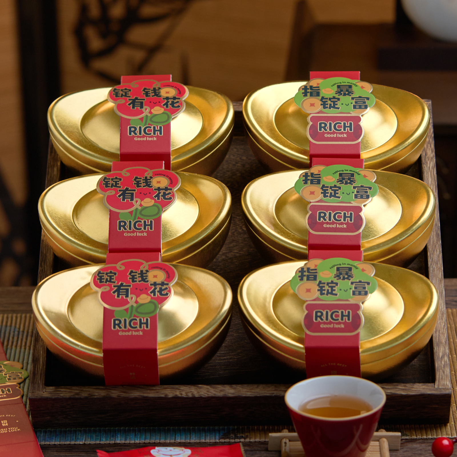 2026马年金元宝包装盒雪花酥礼盒糖果饼干新年礼品盒铁盒空盒子