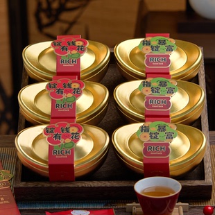 2026马年金元宝包装盒雪花酥礼盒糖果饼干新年礼品盒铁盒空盒子