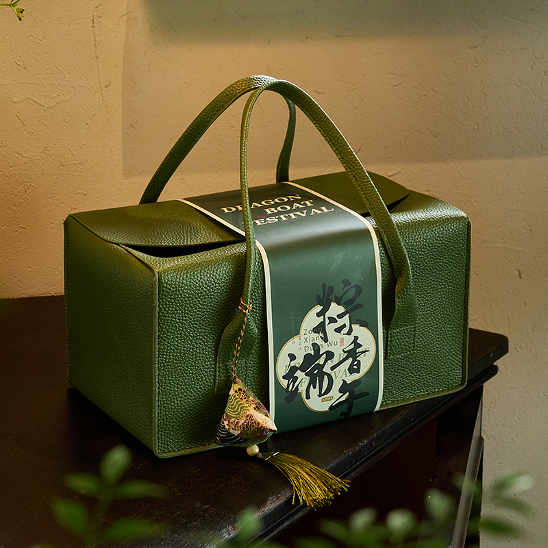 2025新款粽香端午包装盒绿色皮质手提粽子礼盒空盒定制logo礼品盒