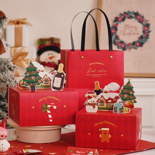 2025圣诞礼盒包装盒插牌烘焙曲奇饼干太妃糖果雪花酥礼品空盒子