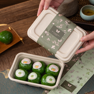 青团包装盒甜品绿豆糕三明治外卖打包盒子一次性便当礼盒蘸酱麻薯