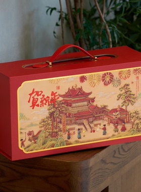 2026新年手提硬盒马年礼盒糖果饼干烘焙礼品盒年货春节空盒子