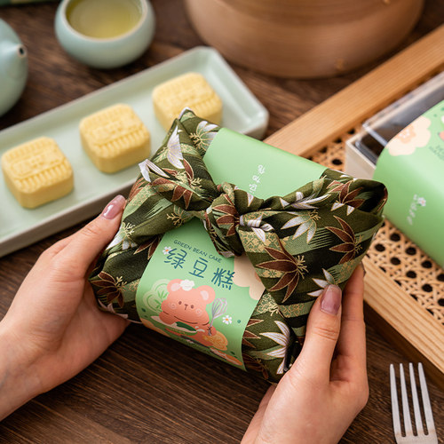 方巾绿豆糕包装盒冰糕