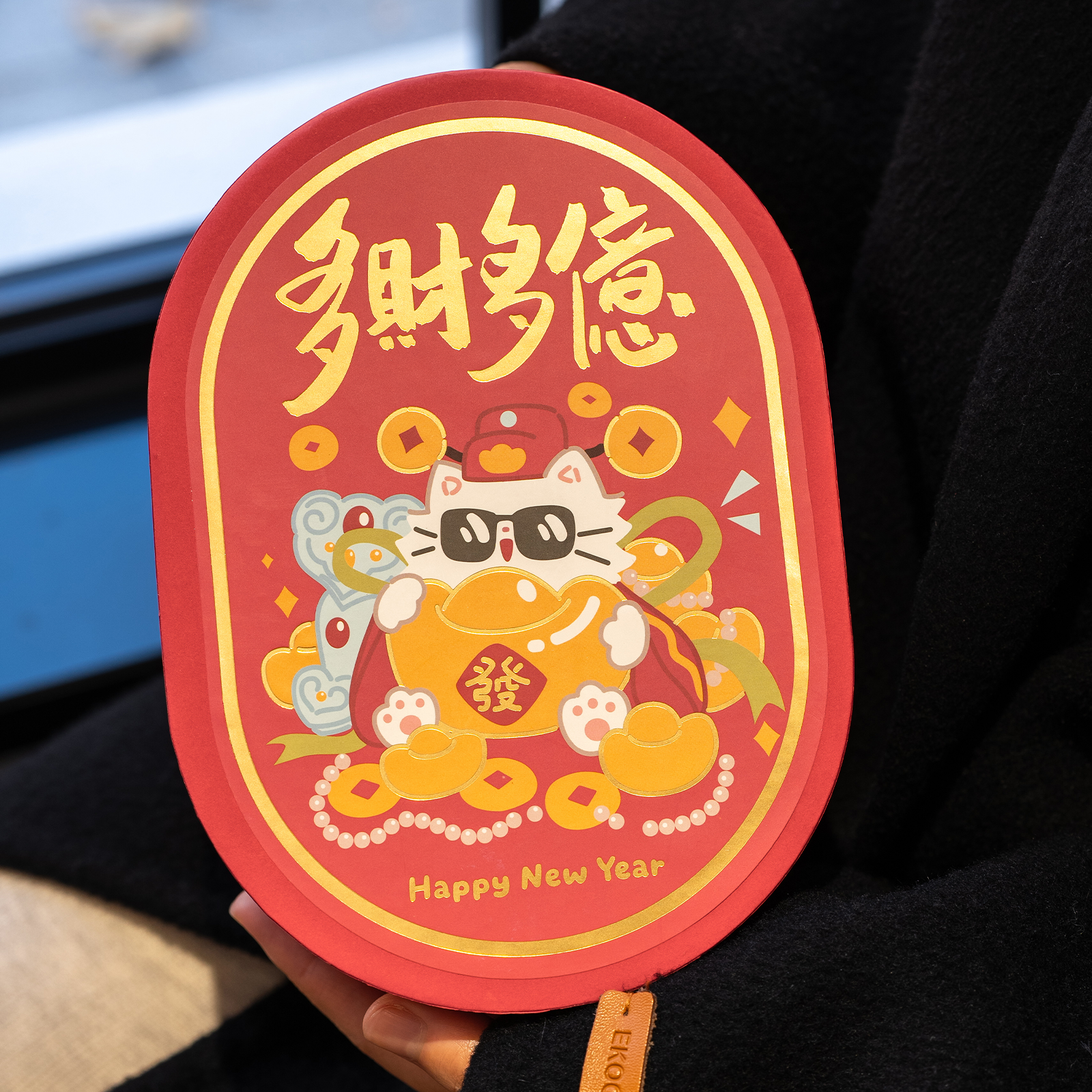 2026新年椭圆牛皮纸盒包装盒马年伴手礼饼干礼盒礼品盒空盒子圣诞