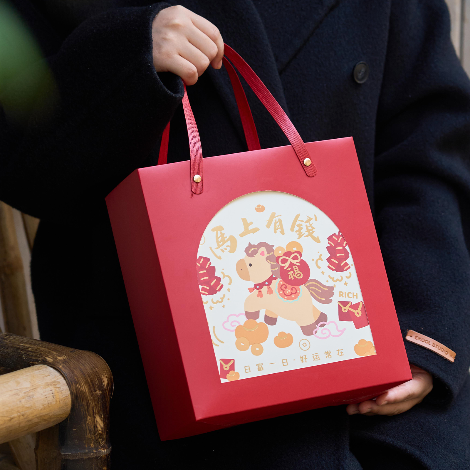 2026新年包装盒礼盒手提空盒子马年烘焙饼干雪花酥盒年货伴手圣诞,包装,圣诞礼品包装,淘宝优惠券,粉丝福利购,淘宝优惠卷