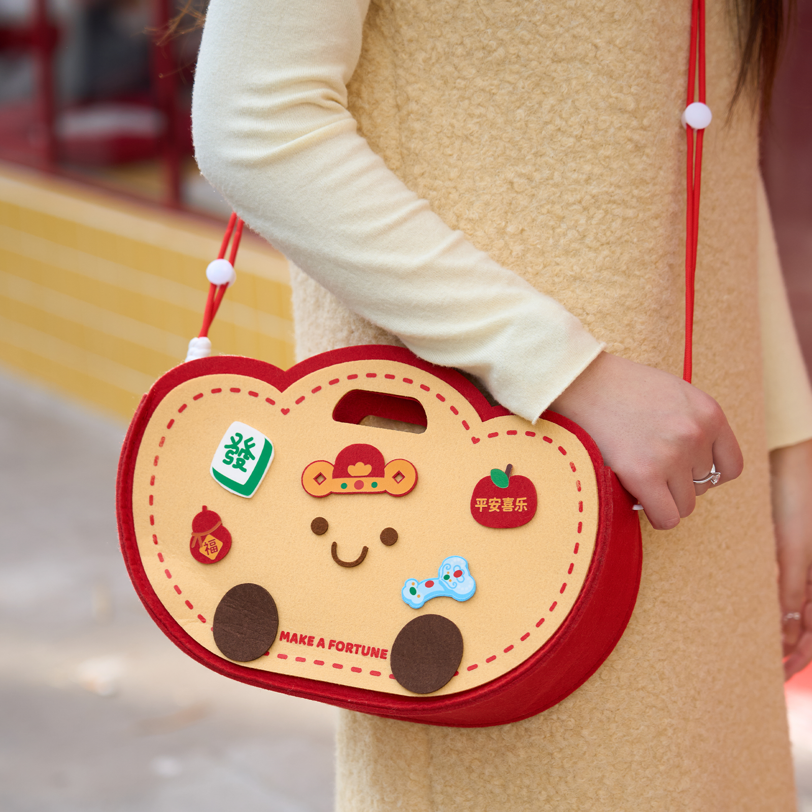 2026新年毛毡包糖果礼袋饼干包装袋烘焙袋雪花酥牛轧糖手提礼品袋,包装,年货礼品包装,淘宝优惠券,粉丝福利购,淘宝优惠卷