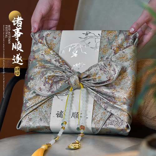 2026月饼包装盒礼盒国潮中式花酥九宫格礼品盒子6粒蛋黄酥包装