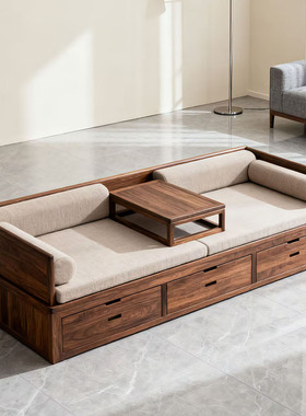 新中式北美黑胡桃木罗汉床宋式美学极简贵妃床榻客厅实木抽屉沙发