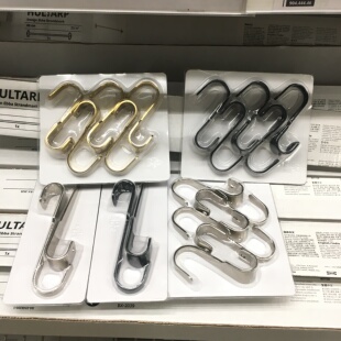 【北家国内代购】宜家    胡尔塔普 镀铬7cm挂钩 5件套