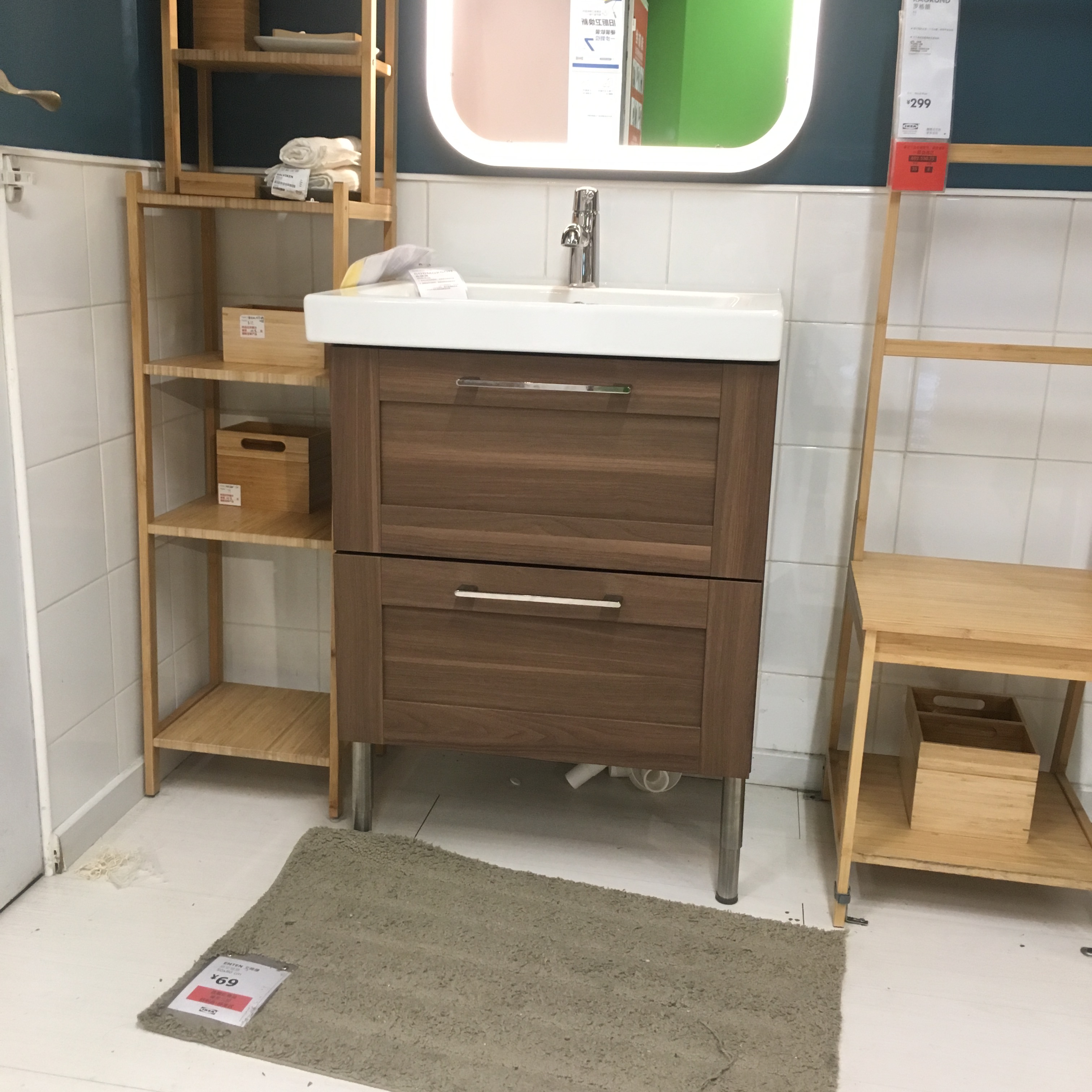 北京宜家代購   宜家IKEA 古德莫 雙屜洗臉池柜60*30*58