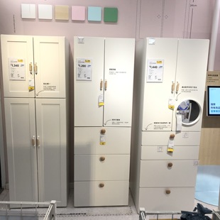 斯玛斯塔 普拉萨儿童衣柜 宜家IKEA 速达北京代购 环保板材E1