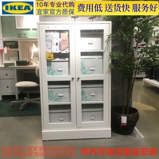 北京宜家代购 海思塔 速达 宜家IKEA 134 实木玻璃门橱柜