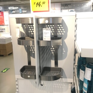 【宜家国内代购】宜家  布鲁格隆德  浴室不锈钢转角储物柜,