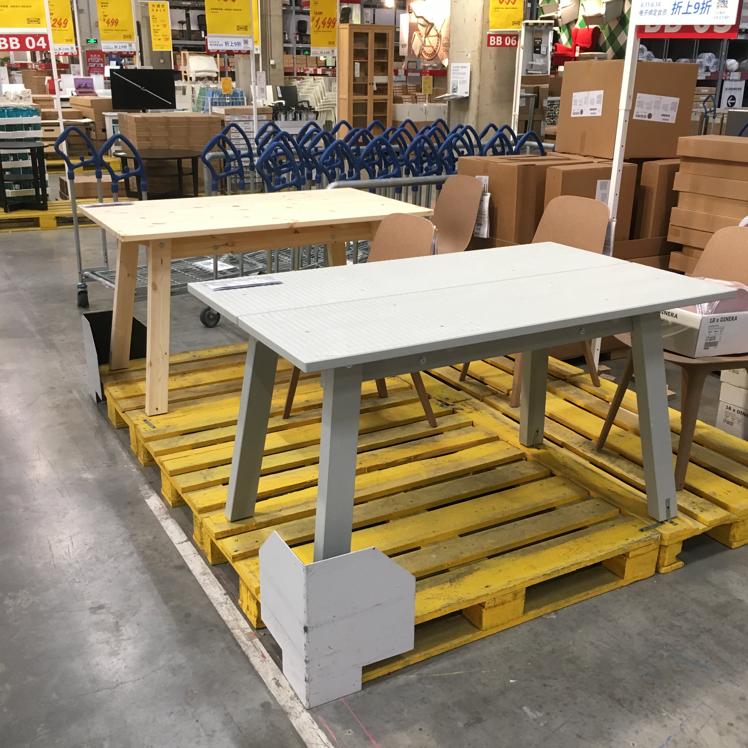 北京宜家代购  宜家IKEA  英德川 实木餐桌 135*80