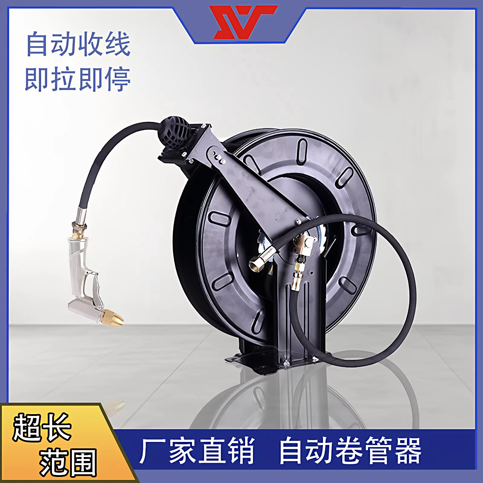 高压水鼓钢丝自动伸缩卷管器