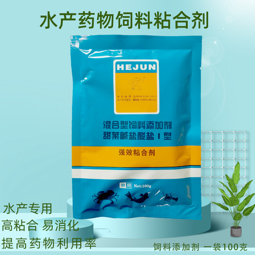 水产饲料药物粘合剂高粘制作利用