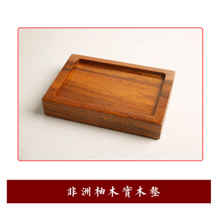 小新慧眼围棋记谱器的实木垫