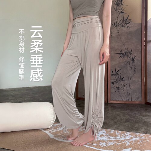 YEUNGSUKHAN休闲瑜伽裤清爽垂感