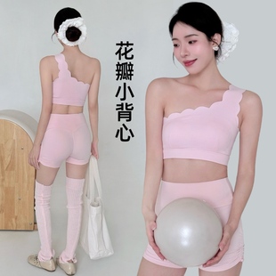 YSH 带胸垫斜肩运动文胸裸感透气单肩美背健身瑜伽服 花瓣小背心