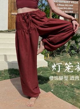 YSH/巴厘灯笼裤 冥想禅修抽绳瑜伽阔腿裤内观流宽松束脚休闲长裤