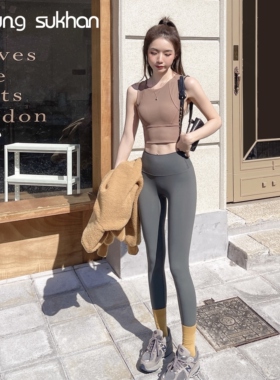 YEUNGSUKHAN/无尴尬四季款瑜伽裤 裸感紧身裤 提臀显瘦九分运动裤
