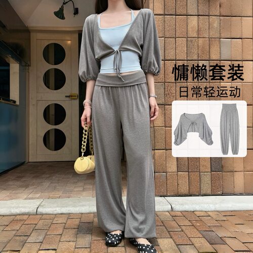 YSH/Lazy轻运动 韩系瑜伽服灯笼袖开衫翻腰直筒束脚裤云感两件套