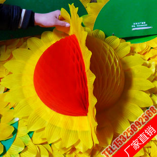 折叠变色向日葵入场式道具团体操