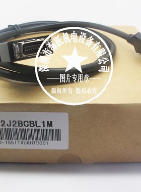 Q系列电缆Q172J2BCBL1M批