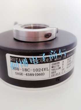 H88-18C-1024VL空心轴光电编码器BO BC 1000