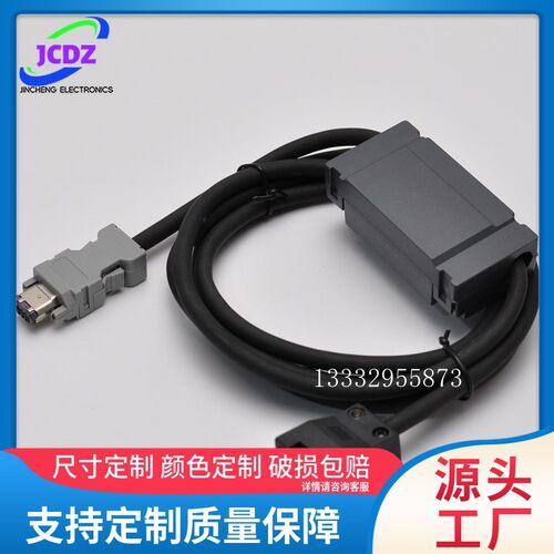 编码器线MFECA0030EAE MFECA0050EAE MFECA01000EAE MFECA0200EAE