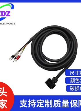 HF-KP13 KP23 KP43 KP73伺服电机电源线MR-PWS1CBL10M-A2-L信号线