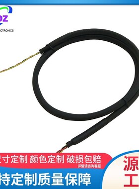 伺服CN6监视电缆MR-J3CN6CBL05M MR-J3CN6CBL1M MR-J3CN6CBL2M